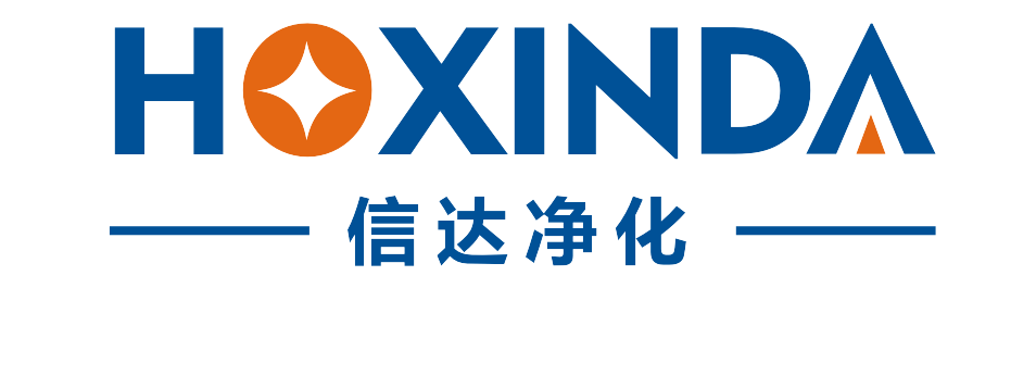 德州天藍環(huán)保科技有限公司